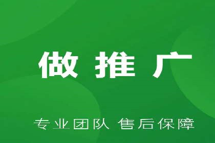 SEM竞价代运营助力企业高效拓展市场