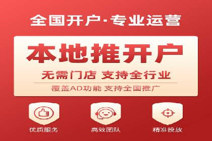百度竞价账户托管成功案例，揭秘广告投放秘诀